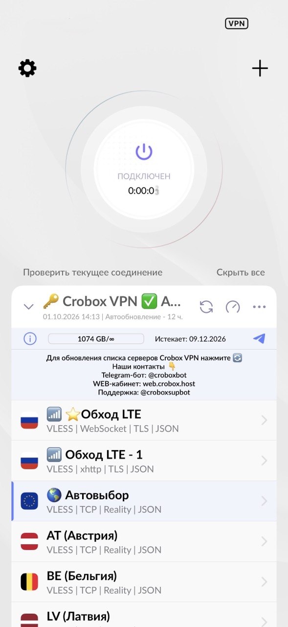 Шаг 3